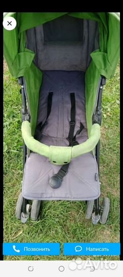 Прогулочная коляска трость