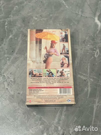 VHS кассеты Тинто Брасс Нарушая запреты