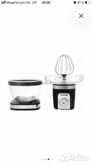 Новый кухонный комбайн vitek VT-1434, 1000 Вт