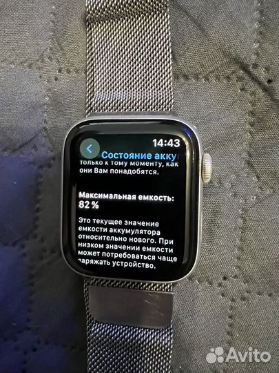 Смарт часы apple watch 6