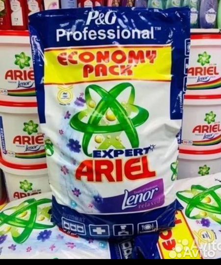 Стиральный порошок 15 кг