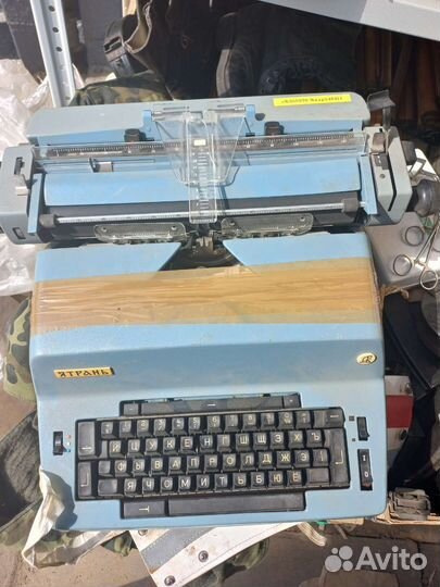Печатная пишущая машинка роботрон 24 новая