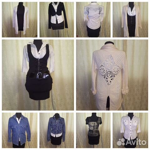 Женские вещи пакетом +