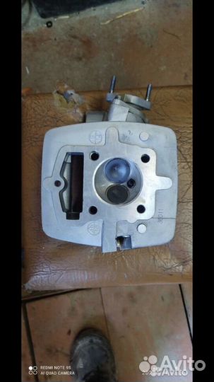 Motoland 150cc