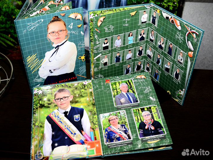 Выпускные альбомы и книги