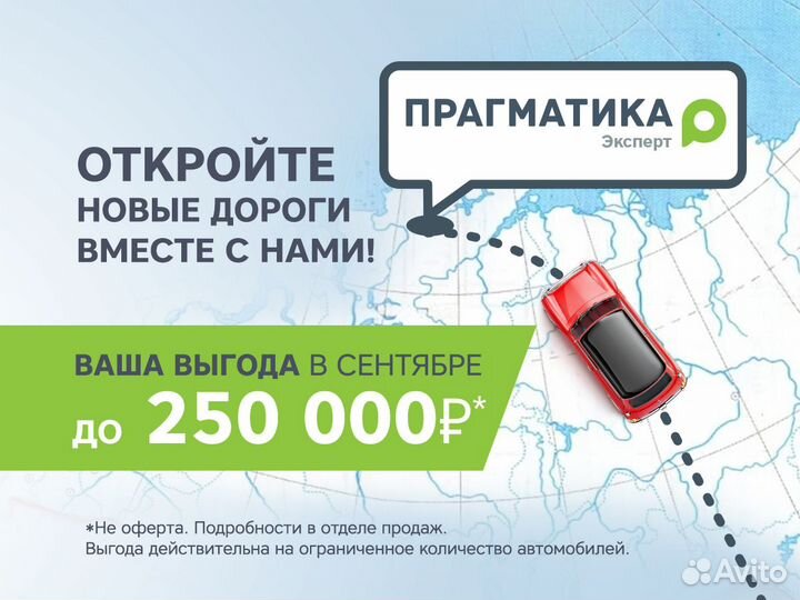 ВАЗ Largus Cross 1.6 МТ, 2018, 147 000 км