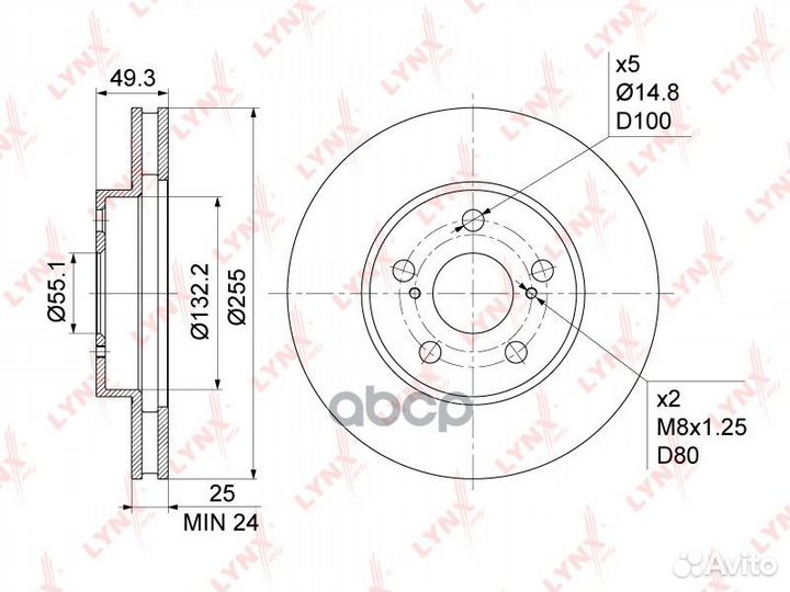 Диск тормозной перед. 255x25 BN-1174 lynxauto