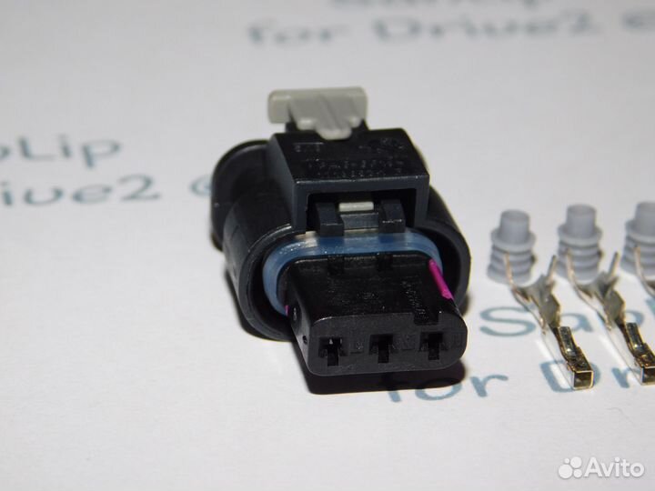 Разъем для парктроника Audi Volkswagen Skoda VAG