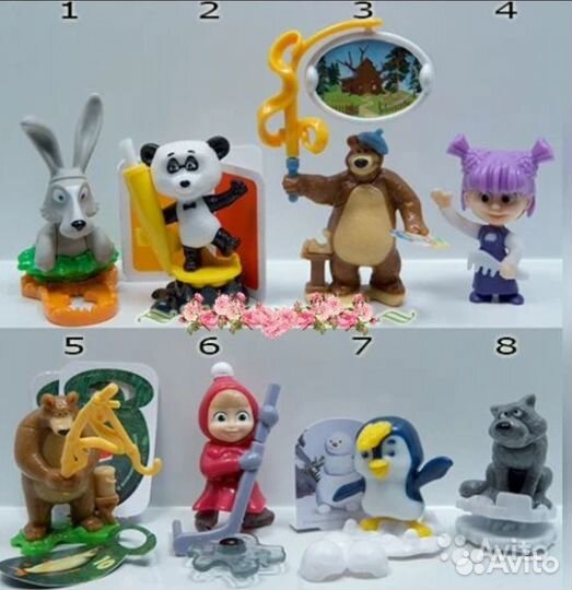 Киндер-сюрприз 