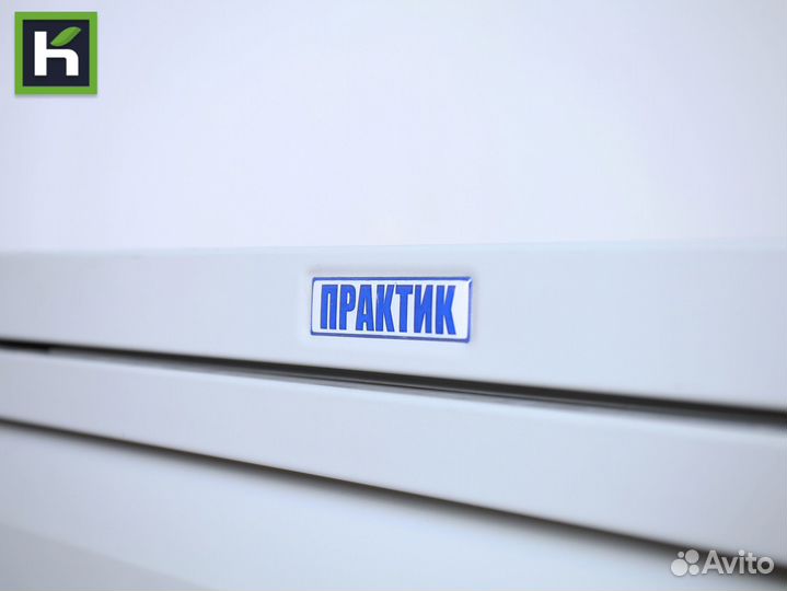 Офисная картотека бу Практик