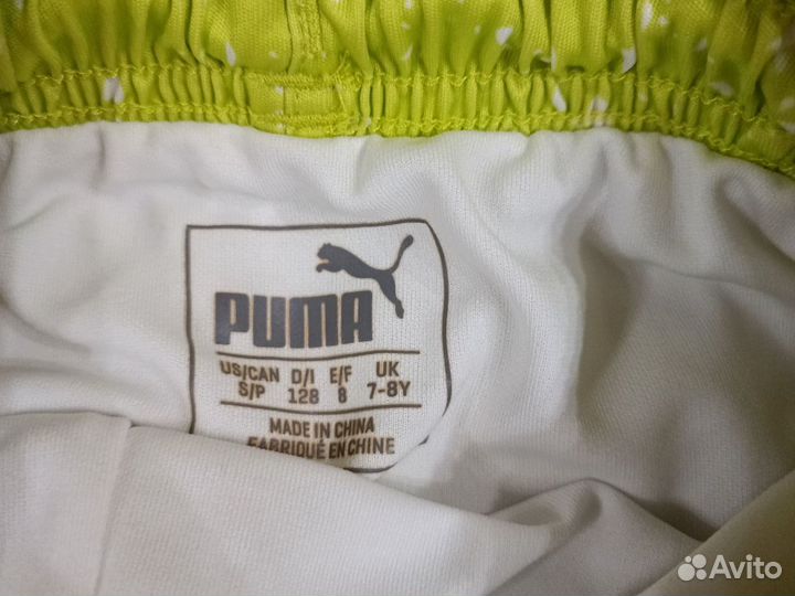 Шорты спортивные для мальчика puma футбол