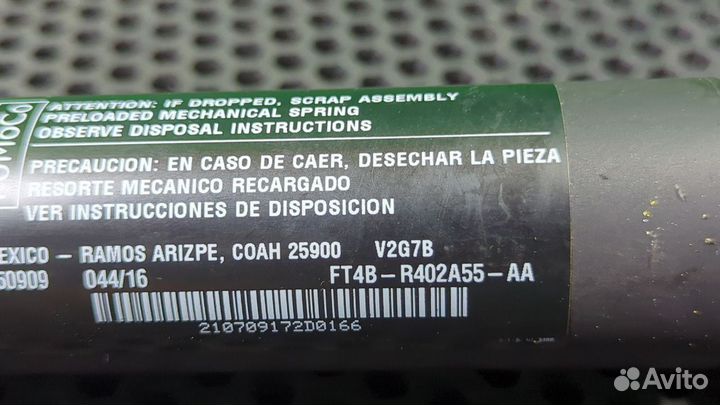 Электропривод багажника FT4B R402A55 AA Ford Edge 2 2.0 Бензин