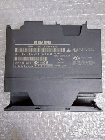 Siemens Simatic Net