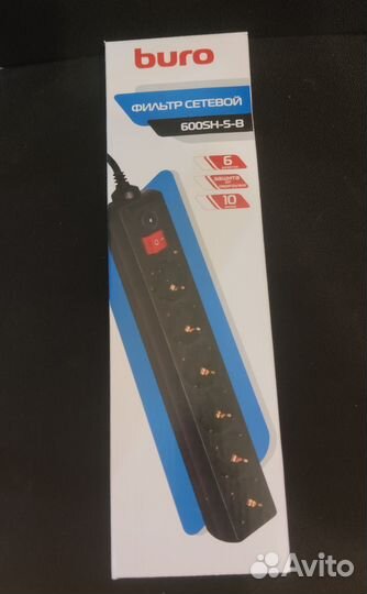 Новые сетевые фильтры buro 5 м