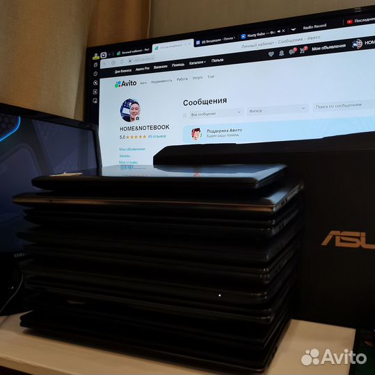 Ноутбуки продаются всвязи с закрытием офисов