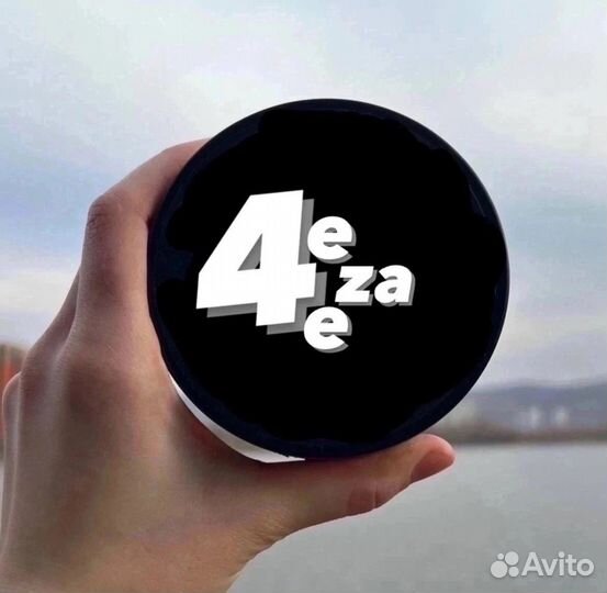 Продавец консультант в вейпшоп