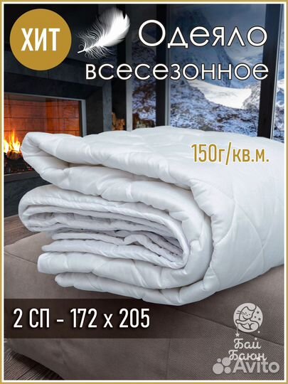 Инфографика для маркетплейсов wb ozon