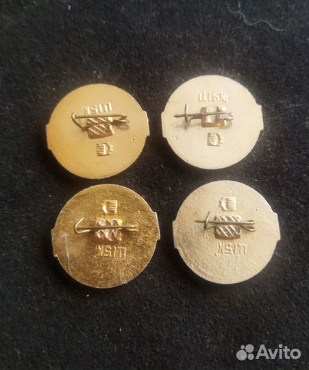 Значок СССР. Спортлото. Шахматы