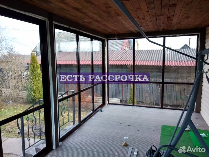 Окна пластиковые пвх