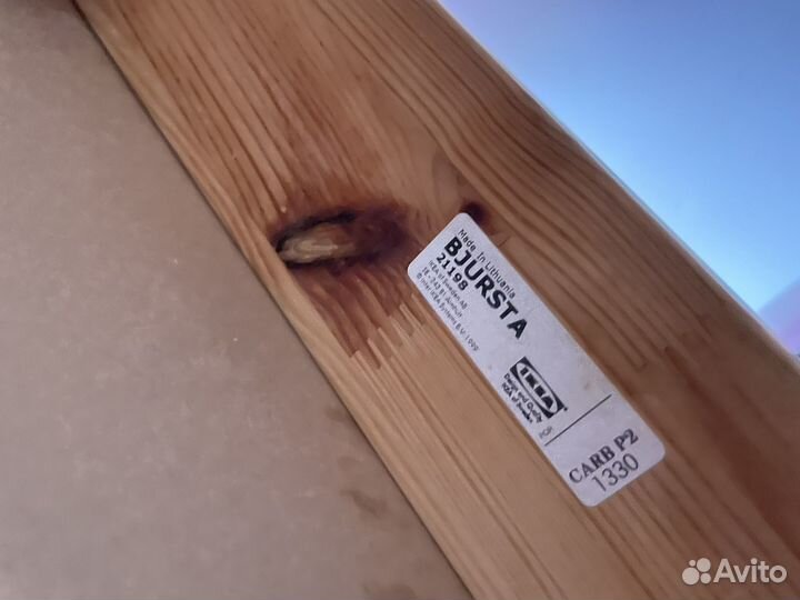 Раздвижной стол бьюрста IKEA bjursta