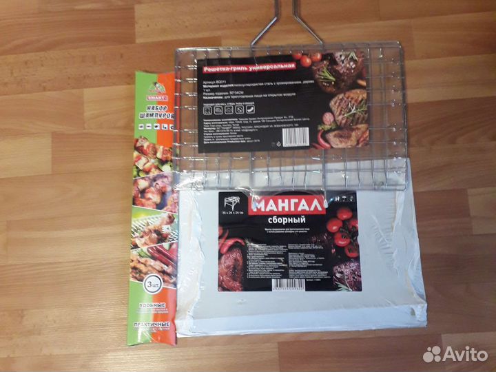 Набор для пикника