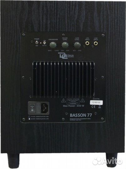 Сабвуфер Davis Acoustics Basson 77 black ash