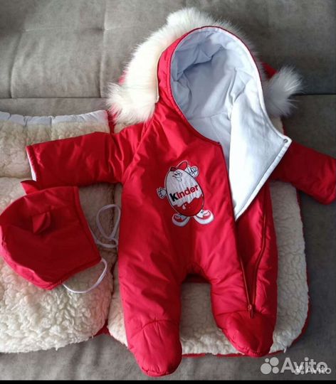 Конверт на выписку