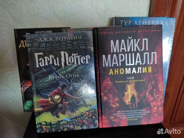 Книги(новые)