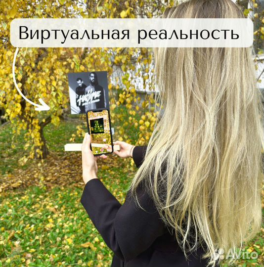 Фото с рамкой / Лучший подарок