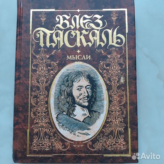 Книги детективные романы, классика