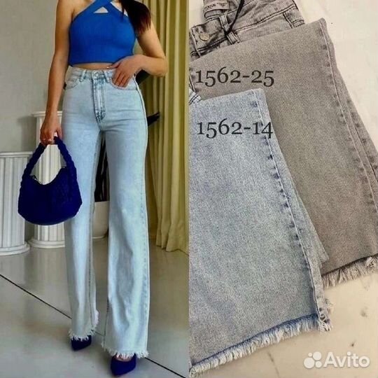 Трубы стрейч новые