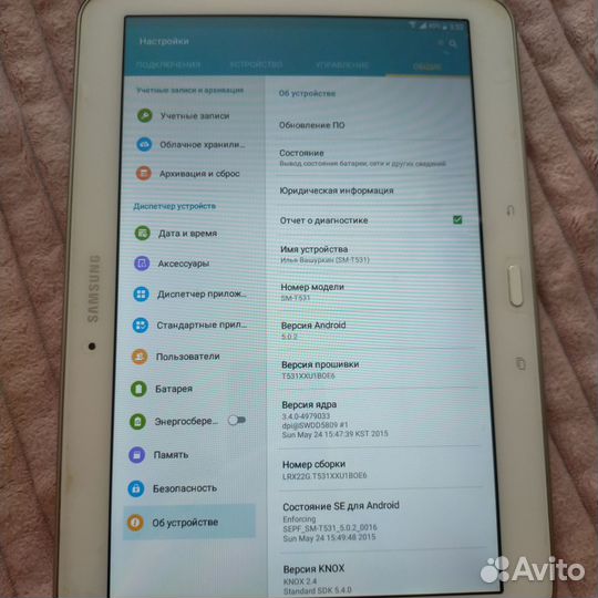 Планшет Samsung galaxy tab 4 7.0 sm t531