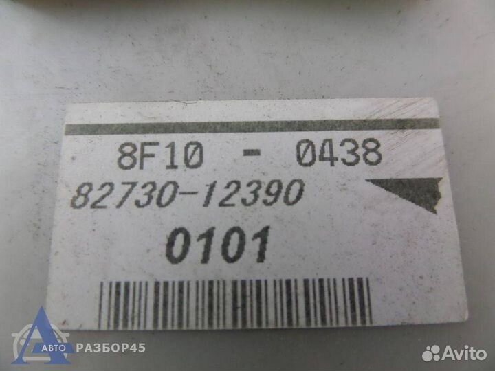 Блок предохранителей Toyota Corolla E150 2006-2013