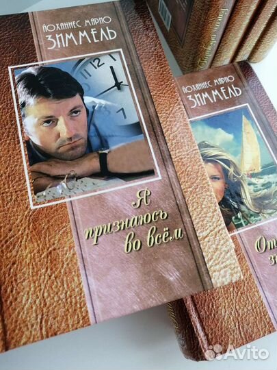 Книги