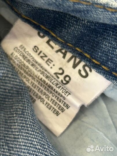 Женская одежда 46 размер