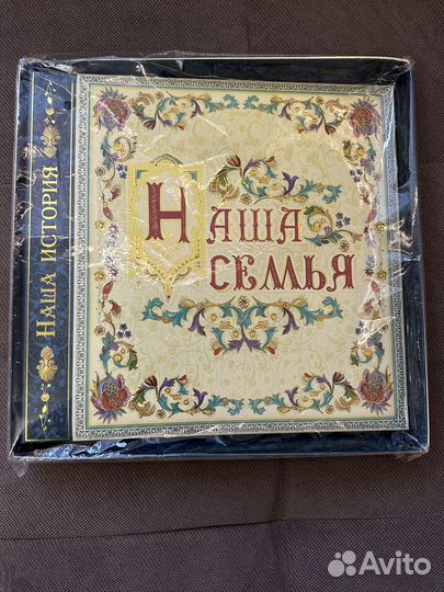 Альбом для фотографий в подарок