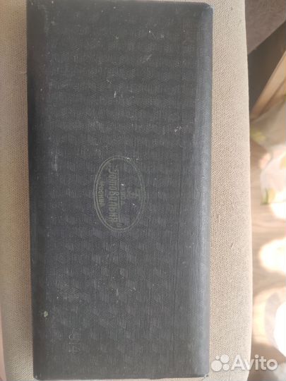 Готовальня СССР