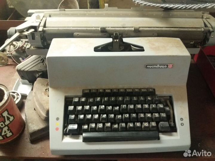 Печатная машинка СССР