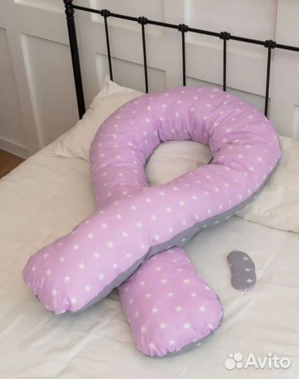 Подушка для беременных
