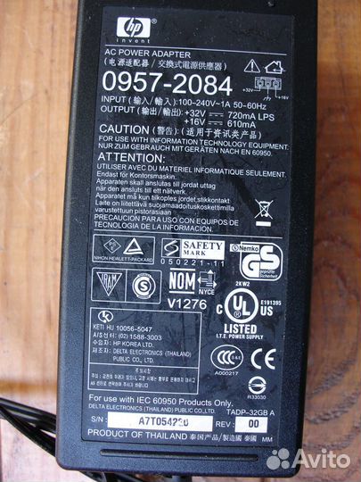 Блок питания для принтера HP 0957-2084