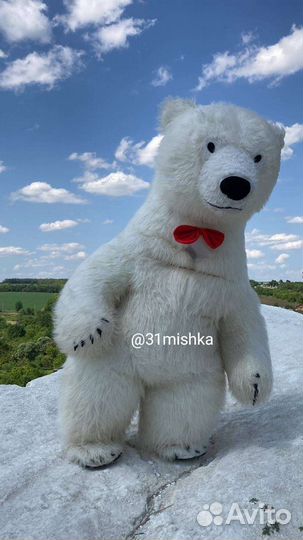 Поздравление С праздником 