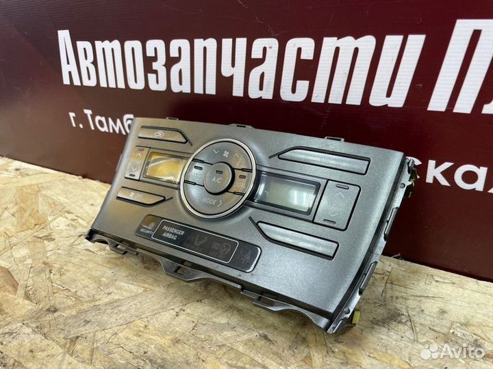 Блок управления климат контролем Toyota Auris