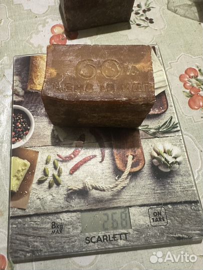 Мыло хозяйственное СССР 60