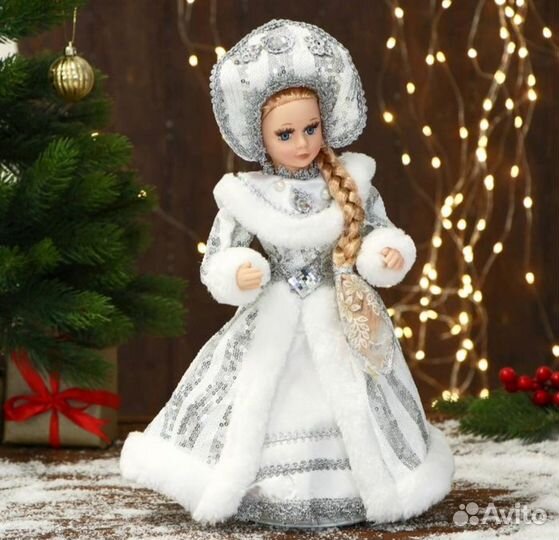 Снегурочка