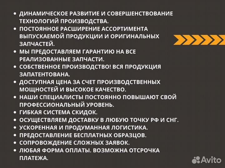 Форсунка камаз евро-3 дв. Cummins