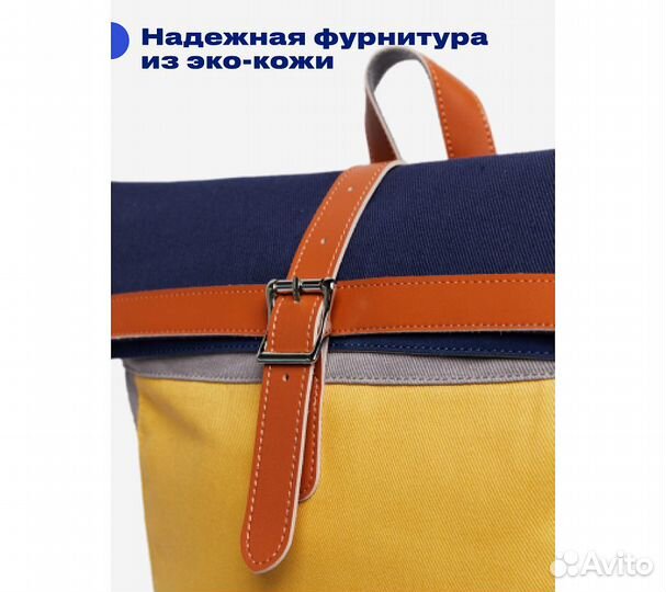 Рюкзак RoadLike RollTop, желтый