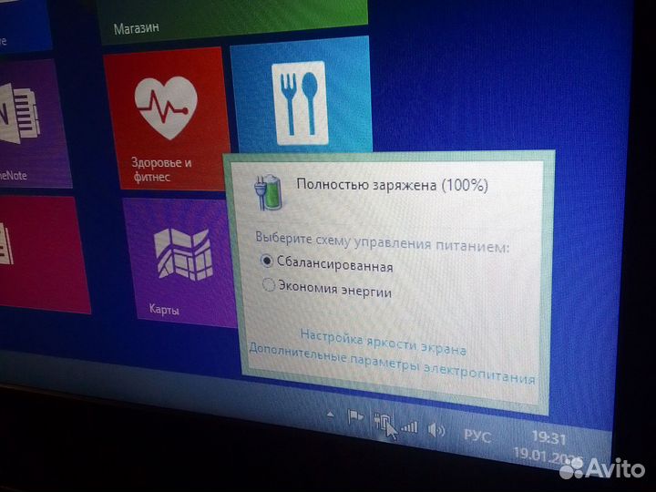 Ноутбук acer ES1-522-62NG