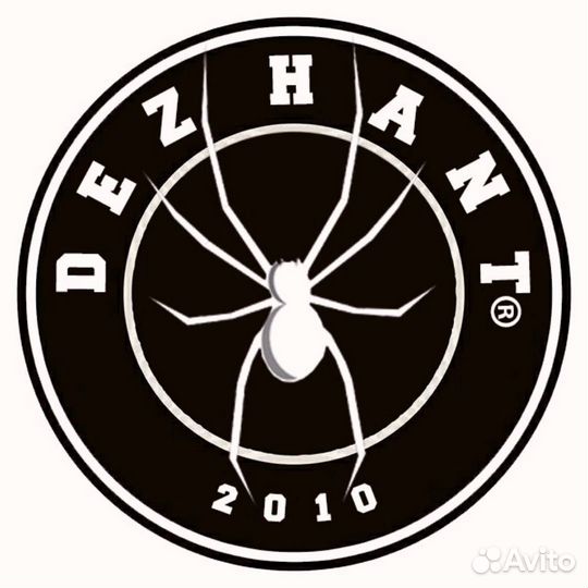 Уничтожение борщевика, клещей, короеда,комаров