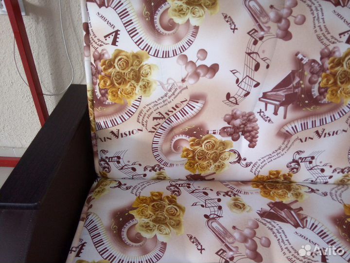 Диван кровать 