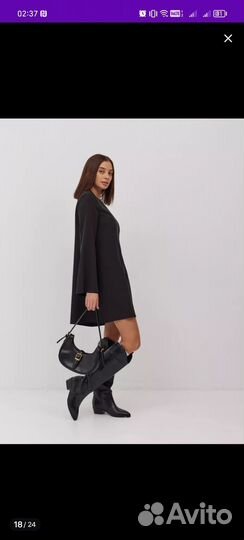 Платье новое